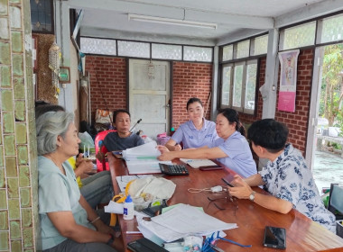 เข้าร่วมประชุมคณะกรรมการดำเนินการของสหกรณ์เคหสถานบ้านใหม่มั่นคง จำกัด ... พารามิเตอร์รูปภาพ 2